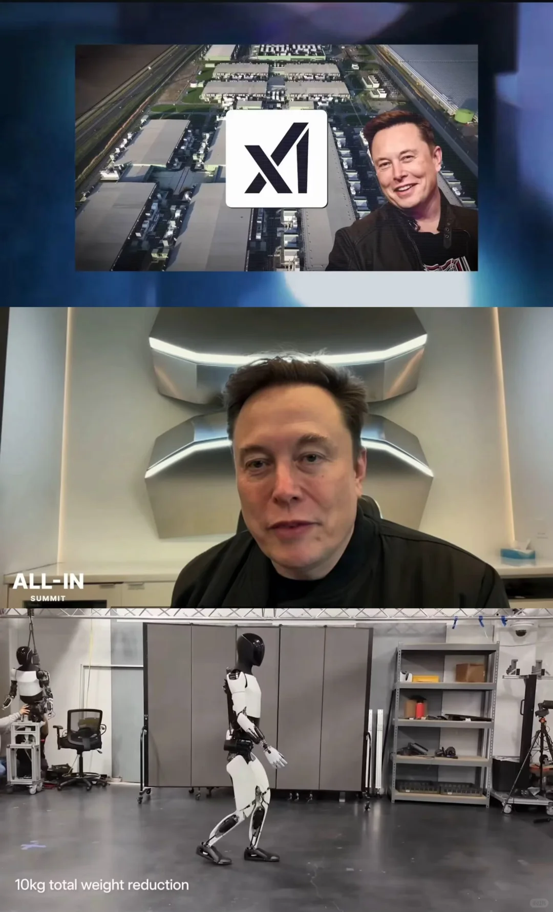 快来看！马斯克：地球是人类的起点（中）