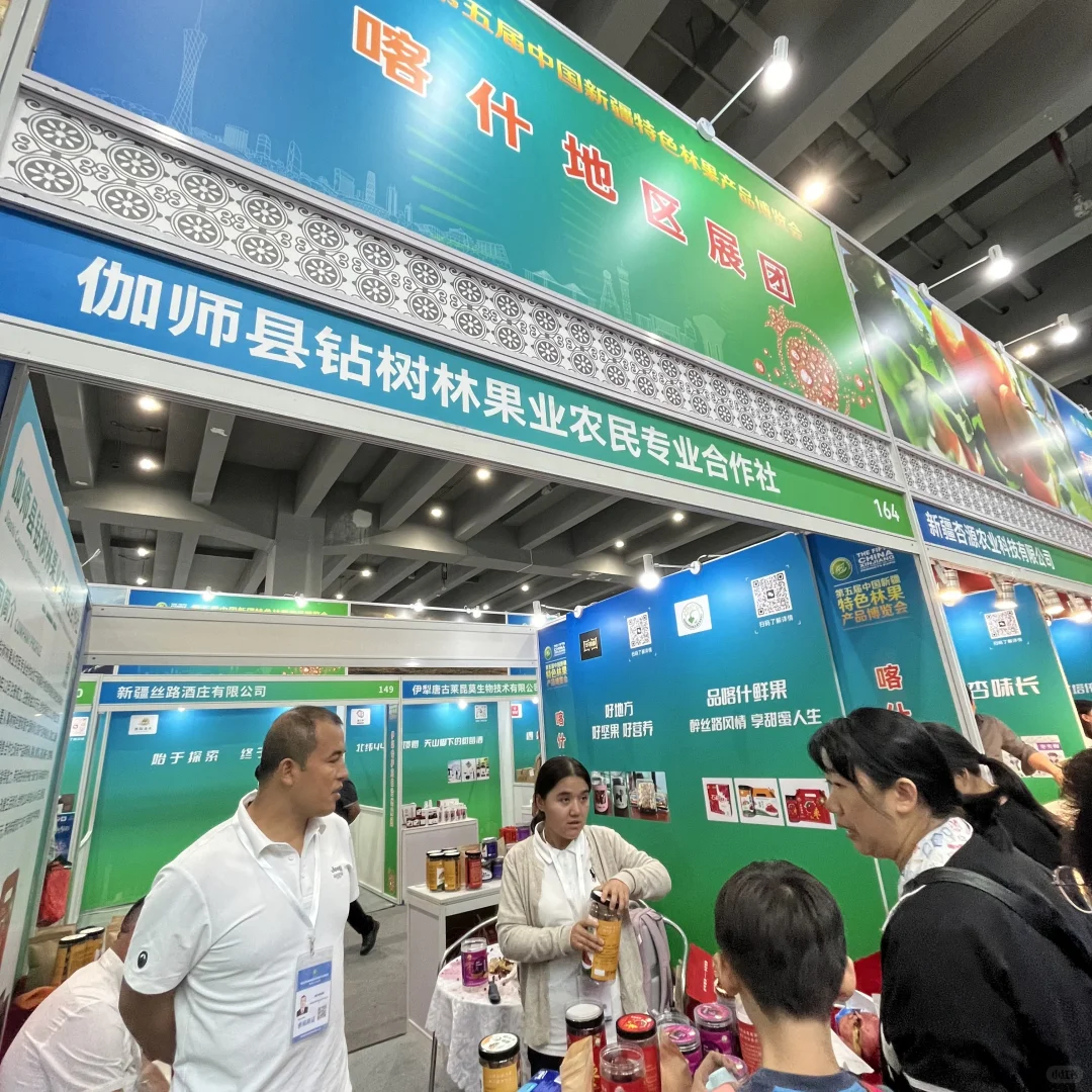 都去找这个姐姐！超热情！便宜实惠！