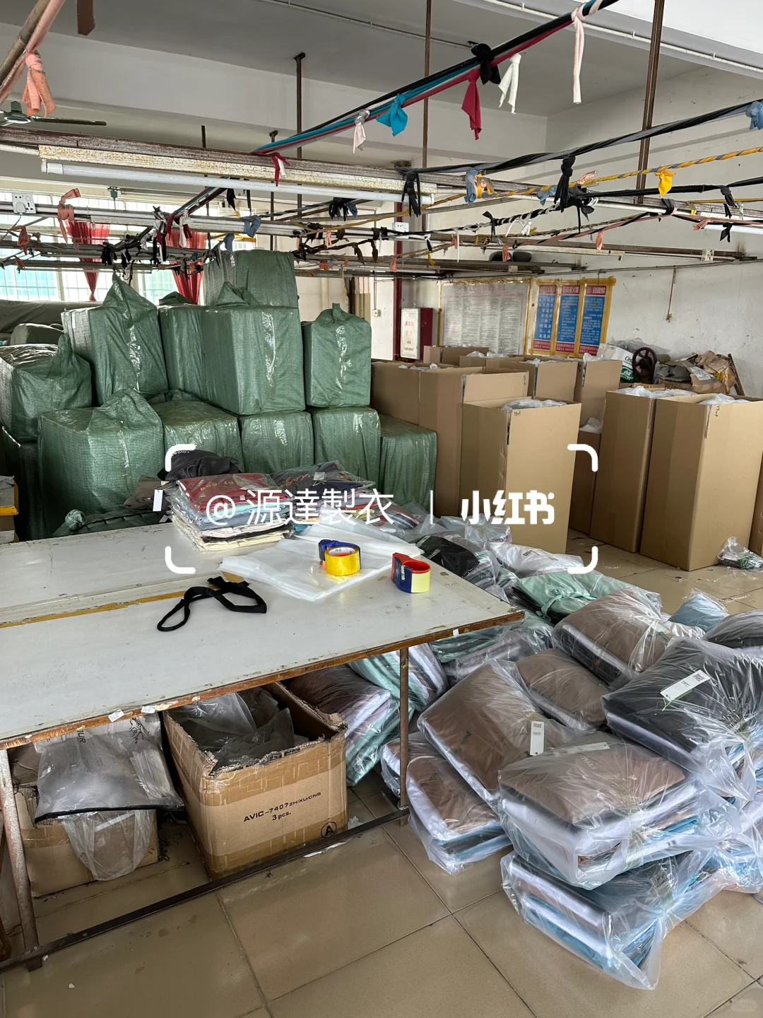 服装厂小批量定制生产50件起?