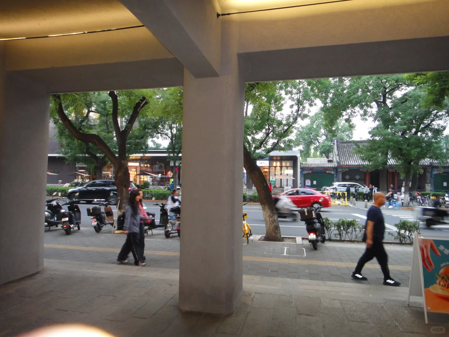 五道口种树大学 快乐读研～