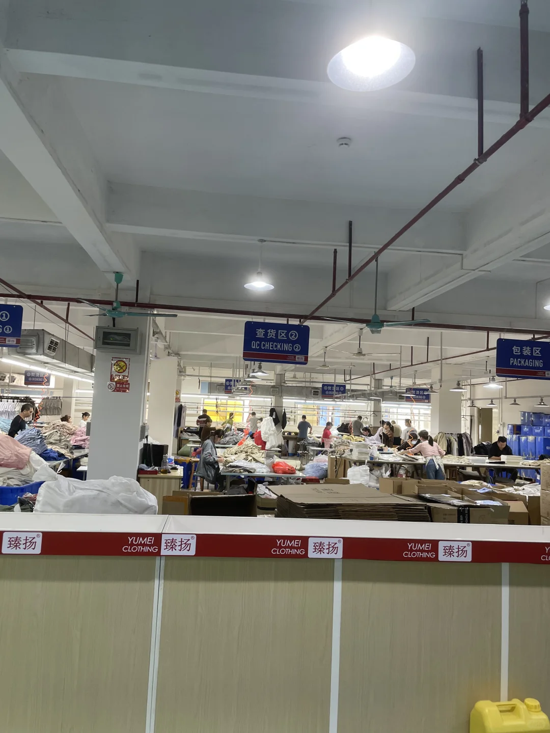 ??服装品牌开发产品,这家工厂就够了