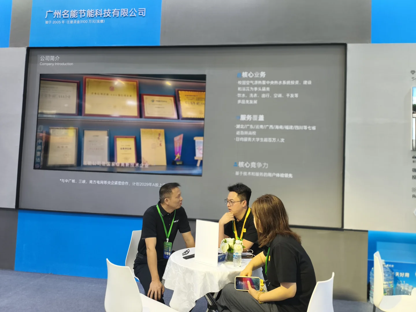 每一次探讨都是为了更好的结果