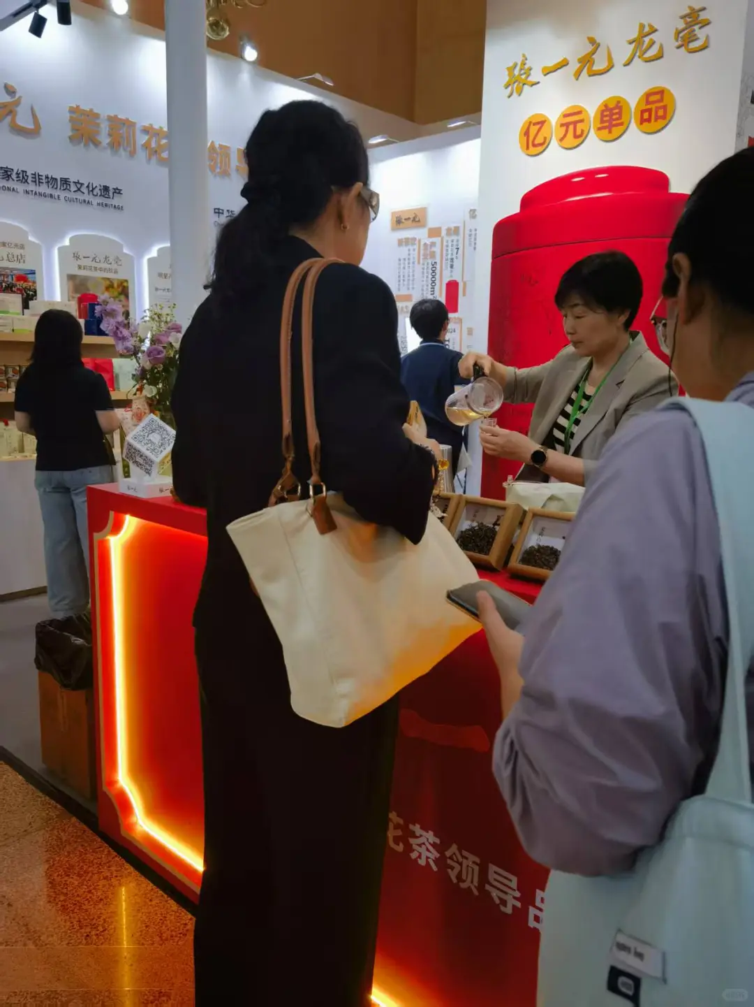 2025年北京国际茶叶展火爆进行中！！！