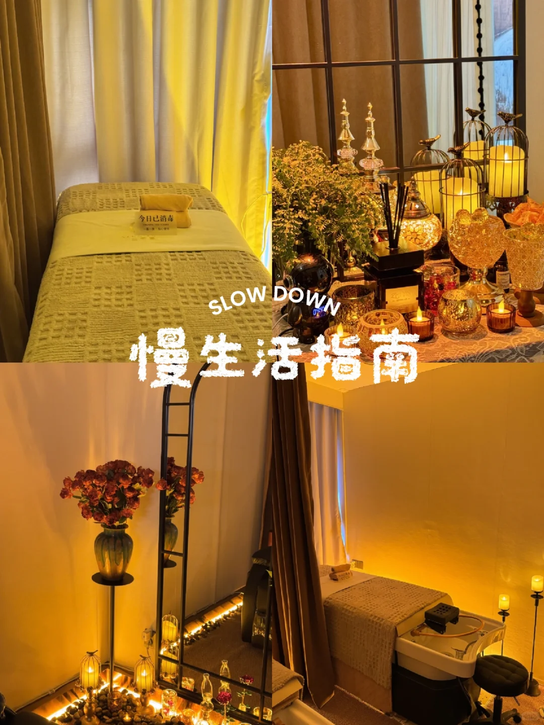 在会展中心被这家头疗惊喜到了。?