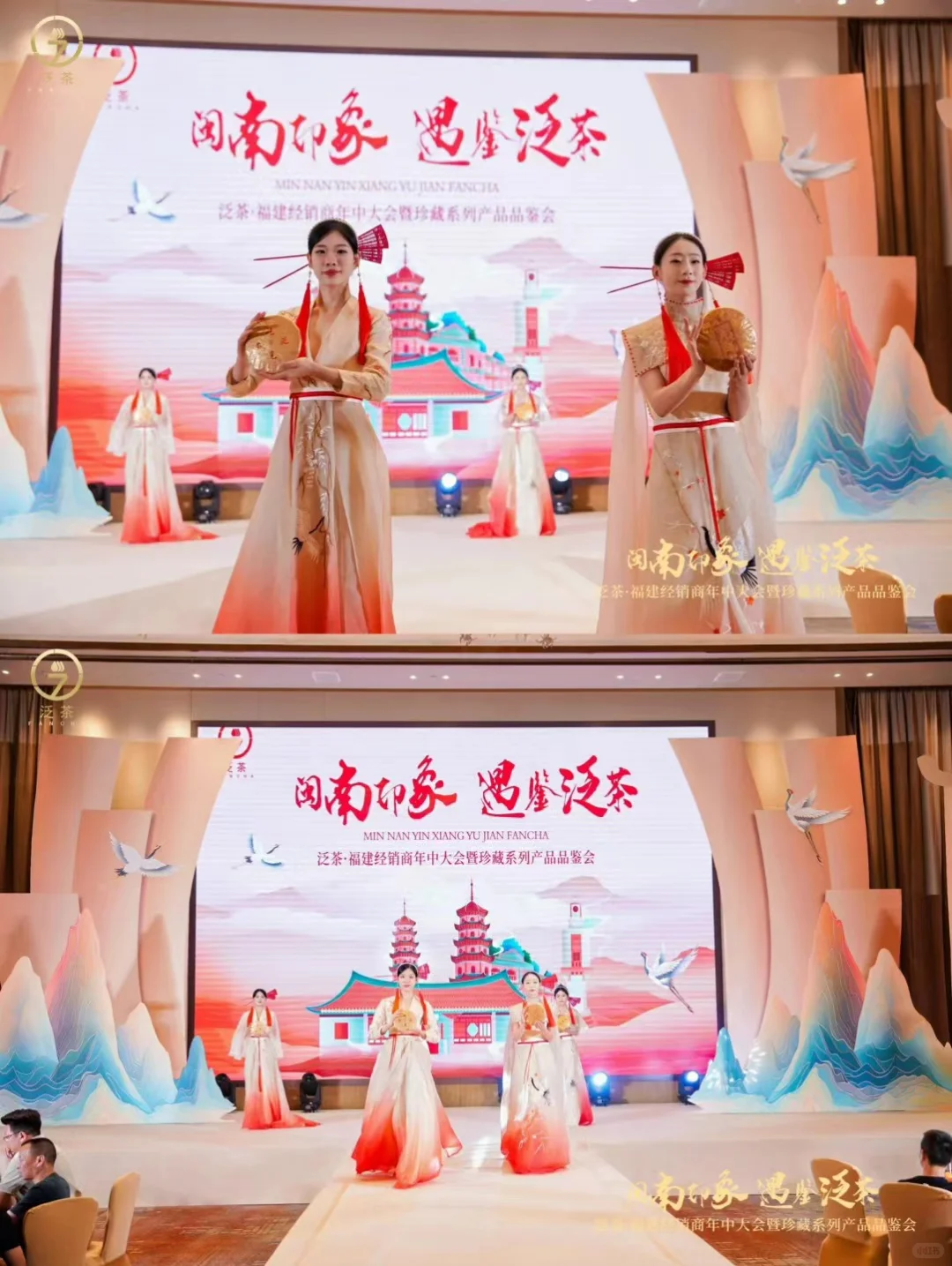 香港礼仪模特预定 会展礼仪 倒酒 开业礼仪