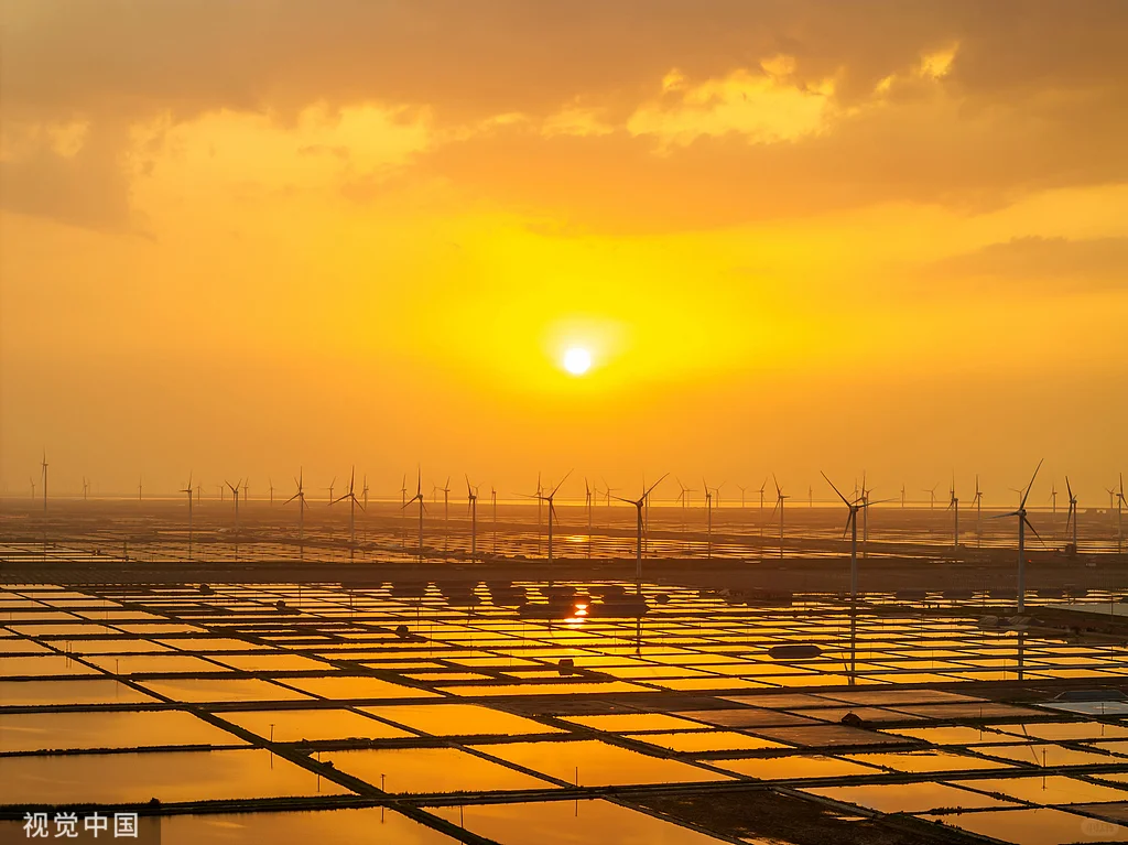 工商业光伏准备篇