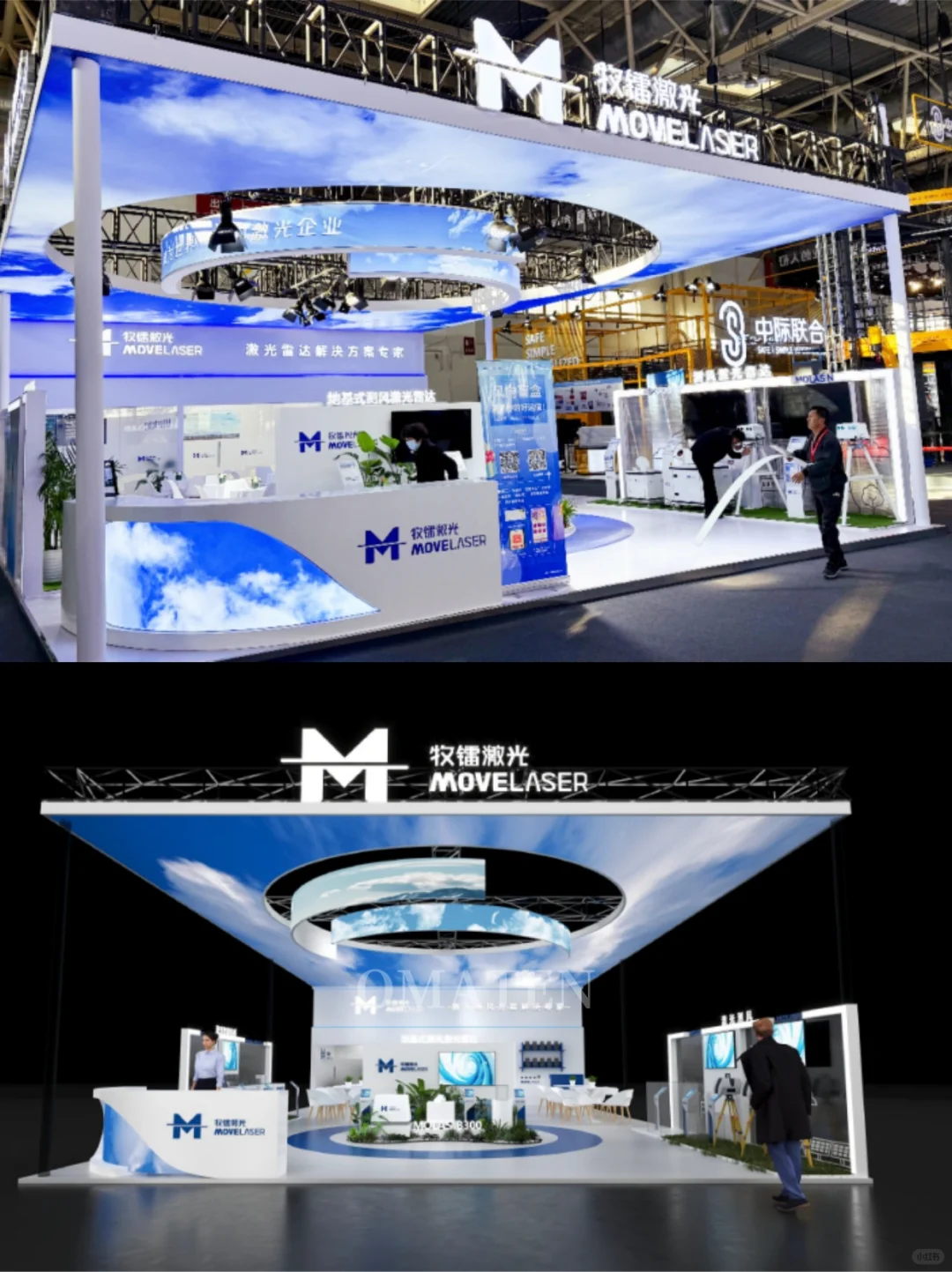 北京展览展示设计丨北京风能展科技感展台