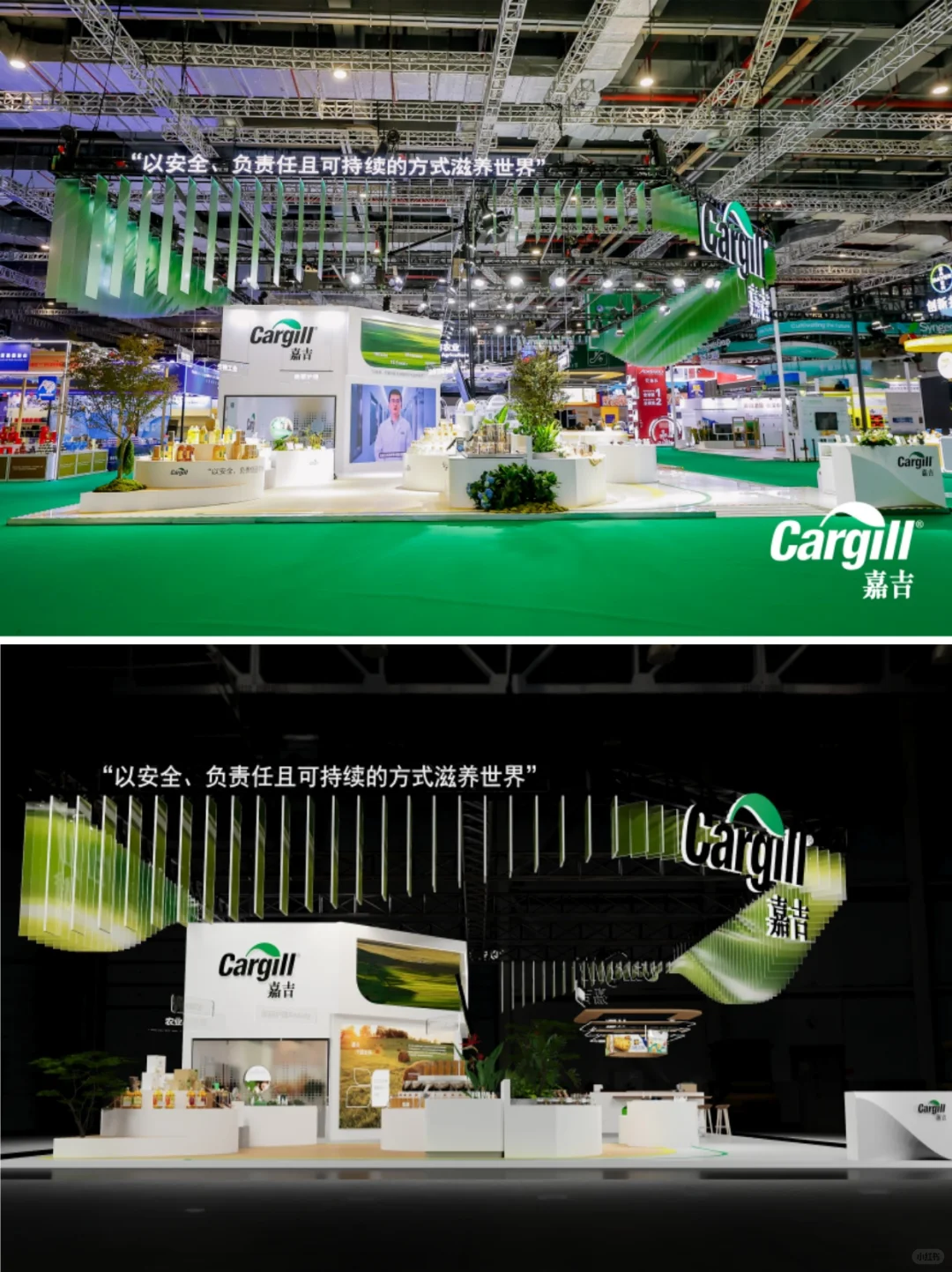 真的被今年进博会的展台惊艳到了‼️