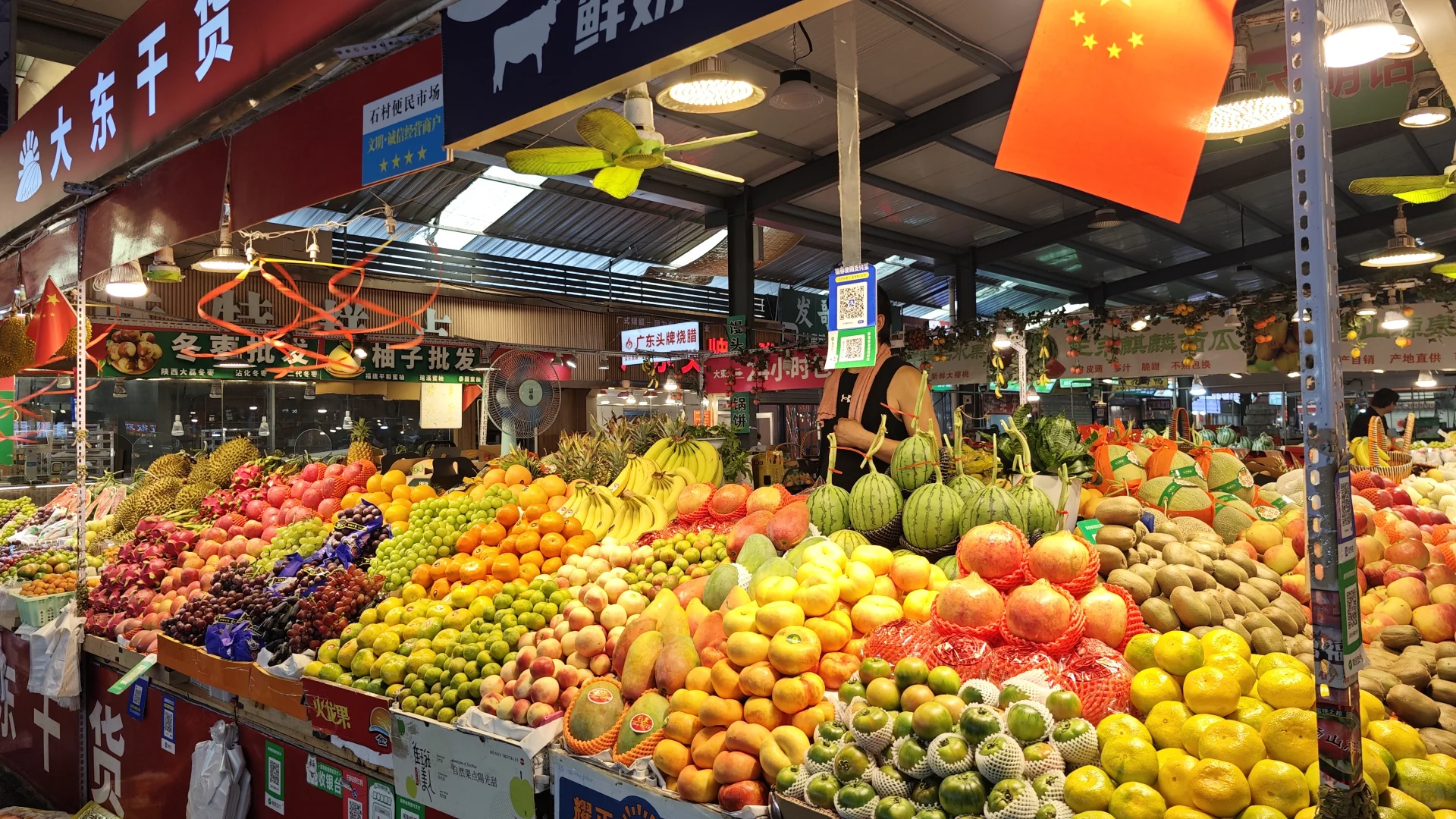 最漂亮的水果摊