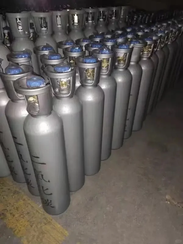 食品级二氧化碳