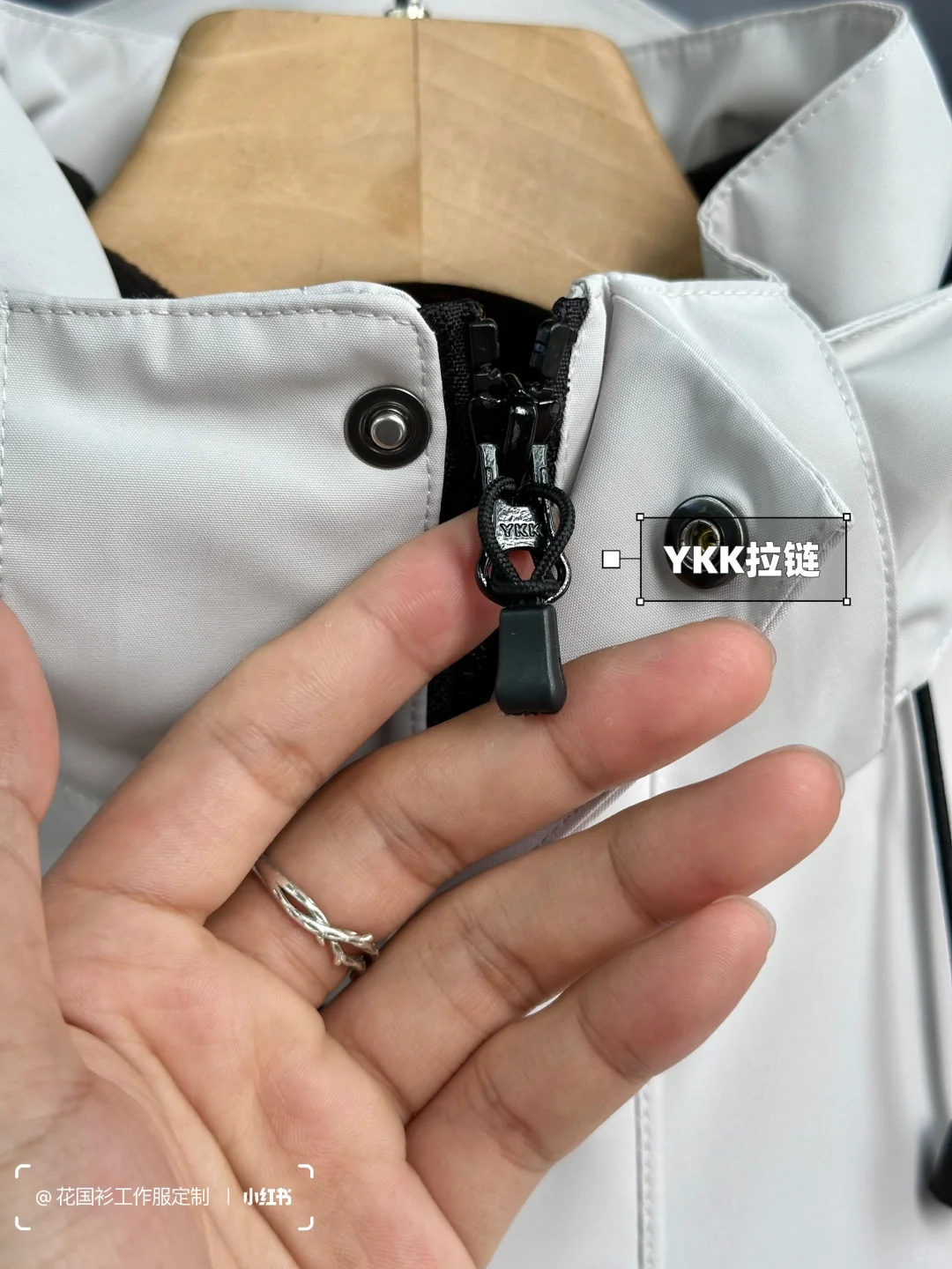 谁懂啊!员工穿上就不想脱的冲锋衣工服