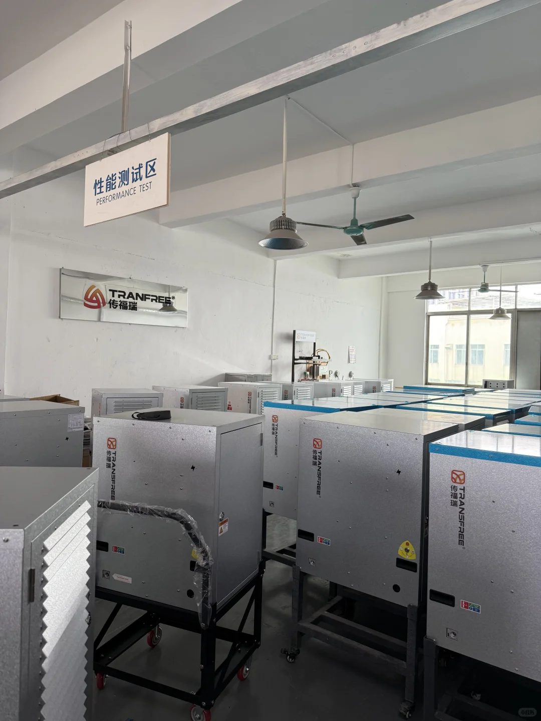 供暖设备，加热器