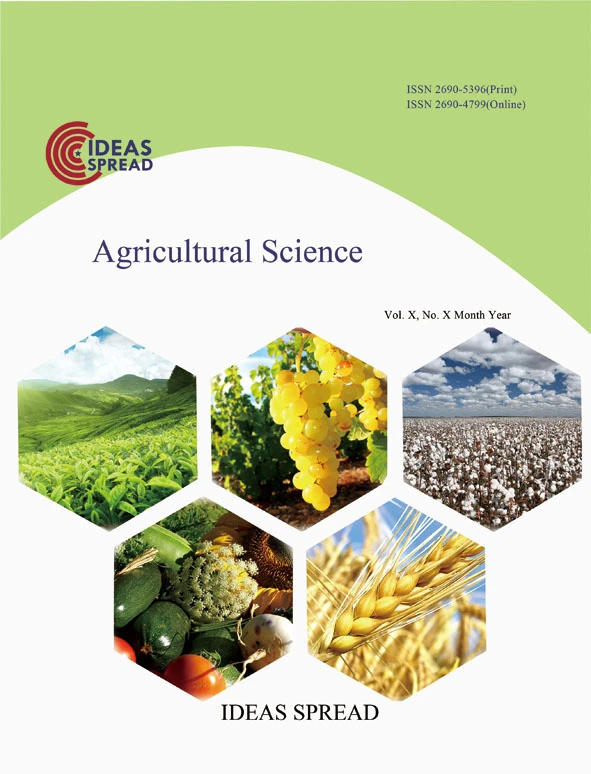 《农业科学》（AS）国际期刊