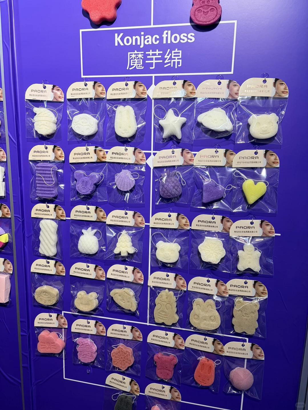 ?第十九届中国(宁波)工厂展览会采购攻略?