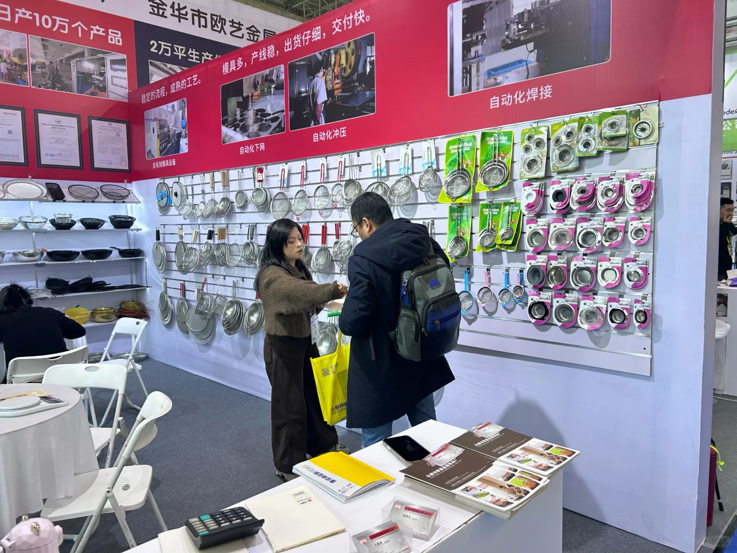 宁波展二区淘遍玩具品