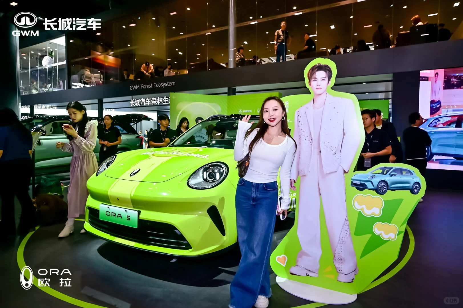 欧拉5‖广州车展现场