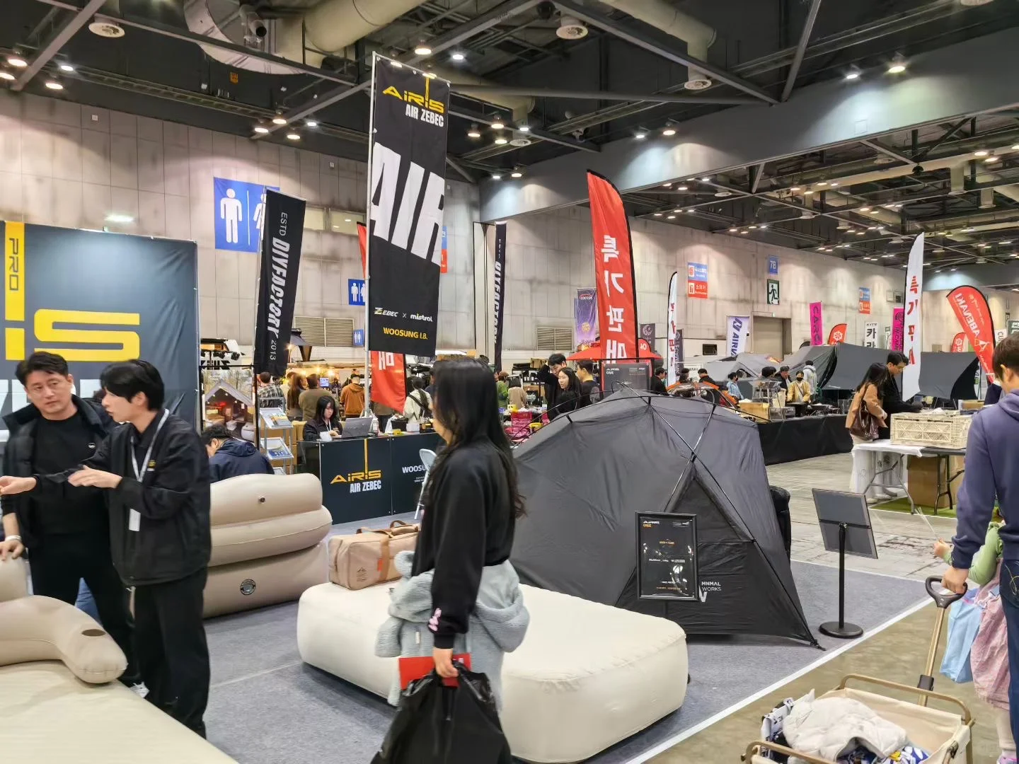 2026韩国露营及郊游户外用品展览会