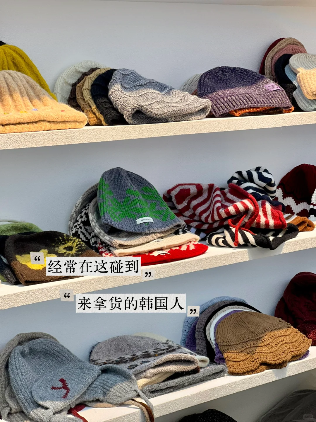 来一次义乌，感觉跨境生意有了眉目…