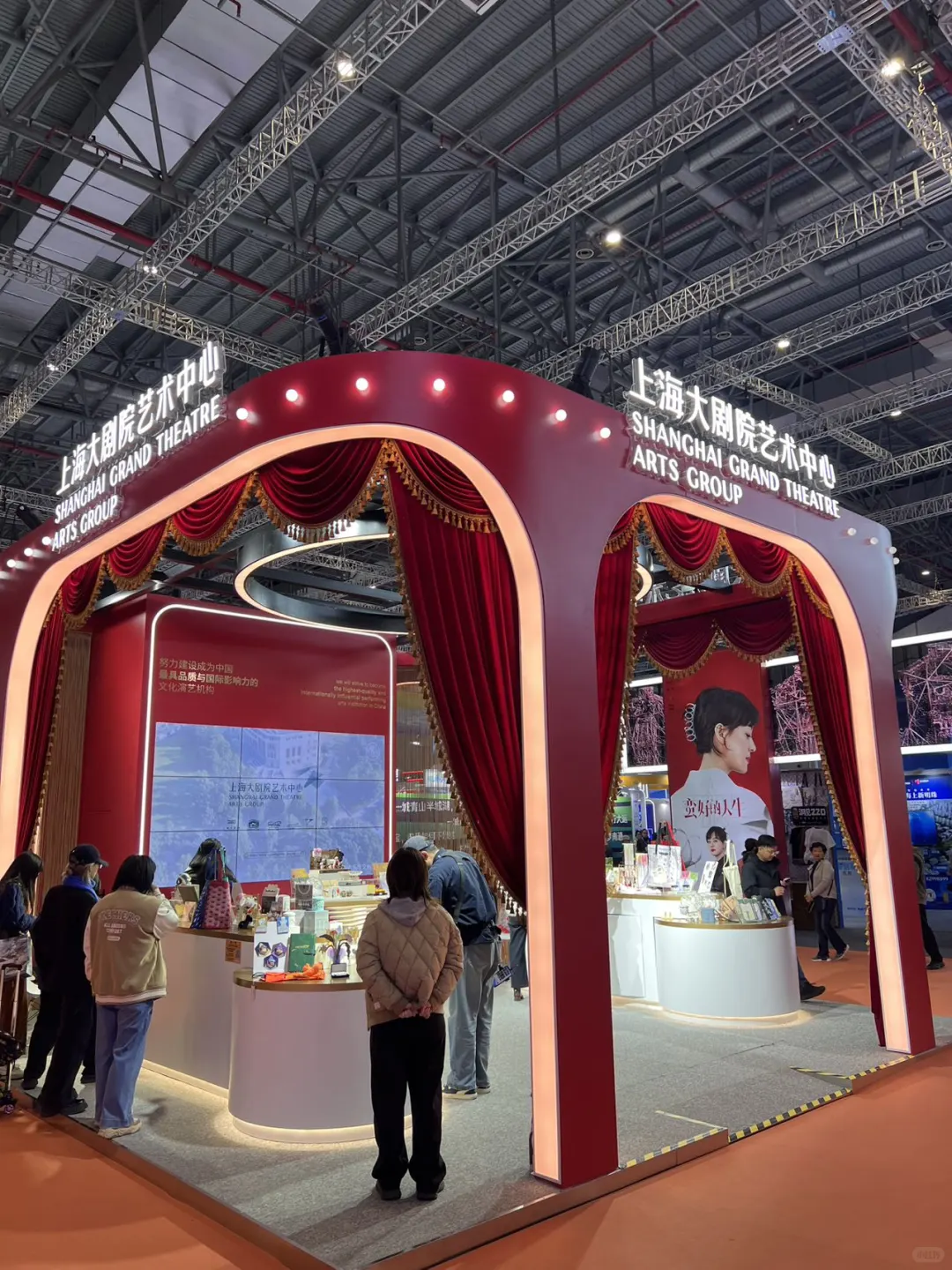 上海citywalk新地标！第六届长三角文博会