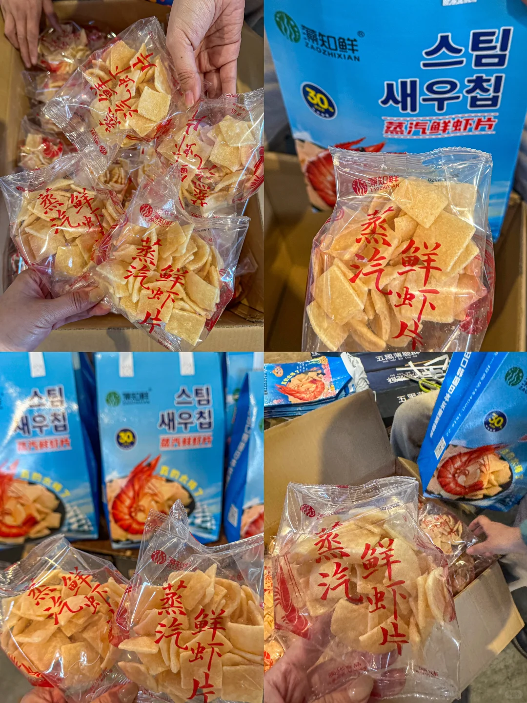 ?济南人注意！11月必逛打卡地来了！