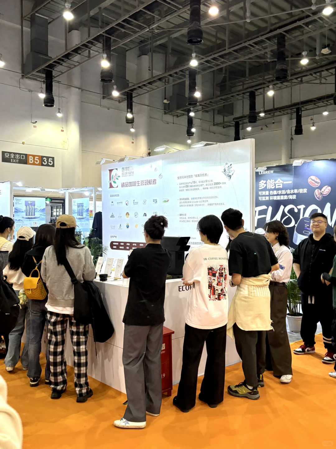 厦门人接到通知了吗！！2025厦门咖啡展来了！！