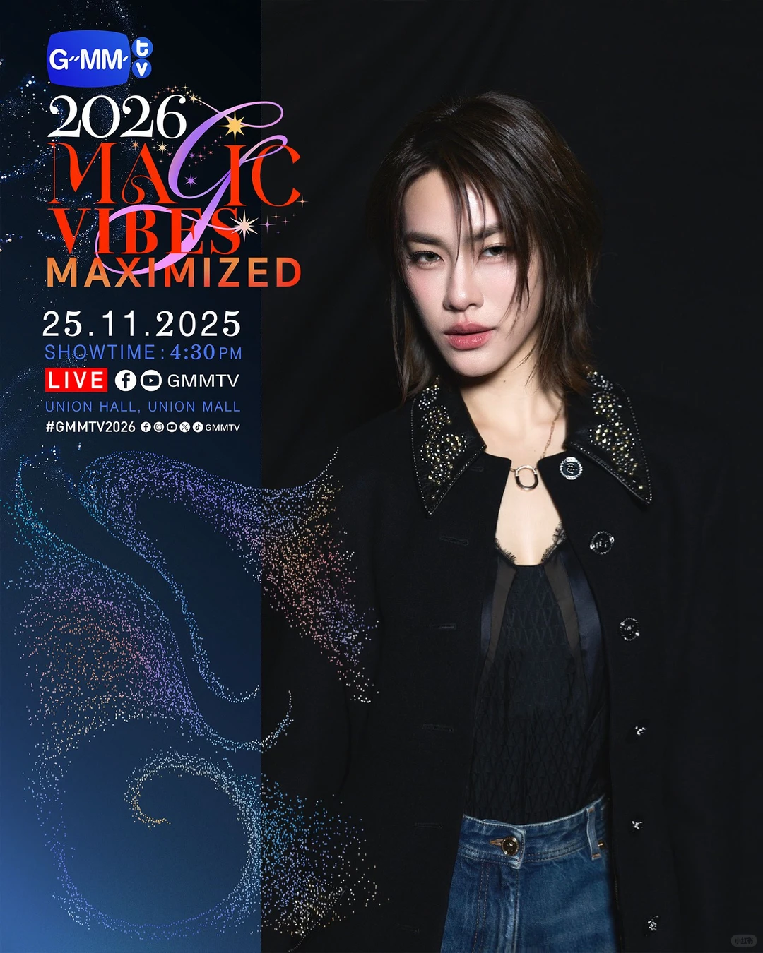 GMM2026年推介会-Emibonnie