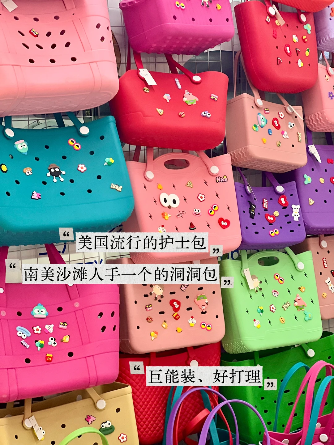 来一次义乌，感觉跨境生意有了眉目…