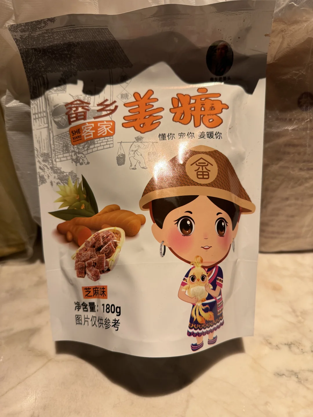 浙江农产品博览会首日