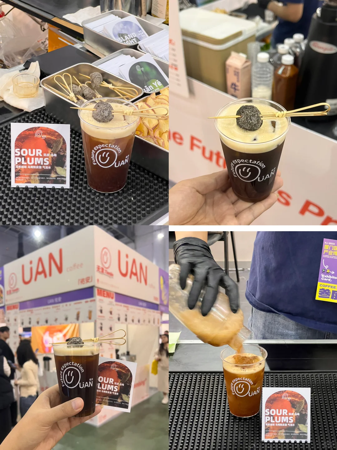 厦门会展中心咖啡展！咖啡脑袋直接冲疯☕️