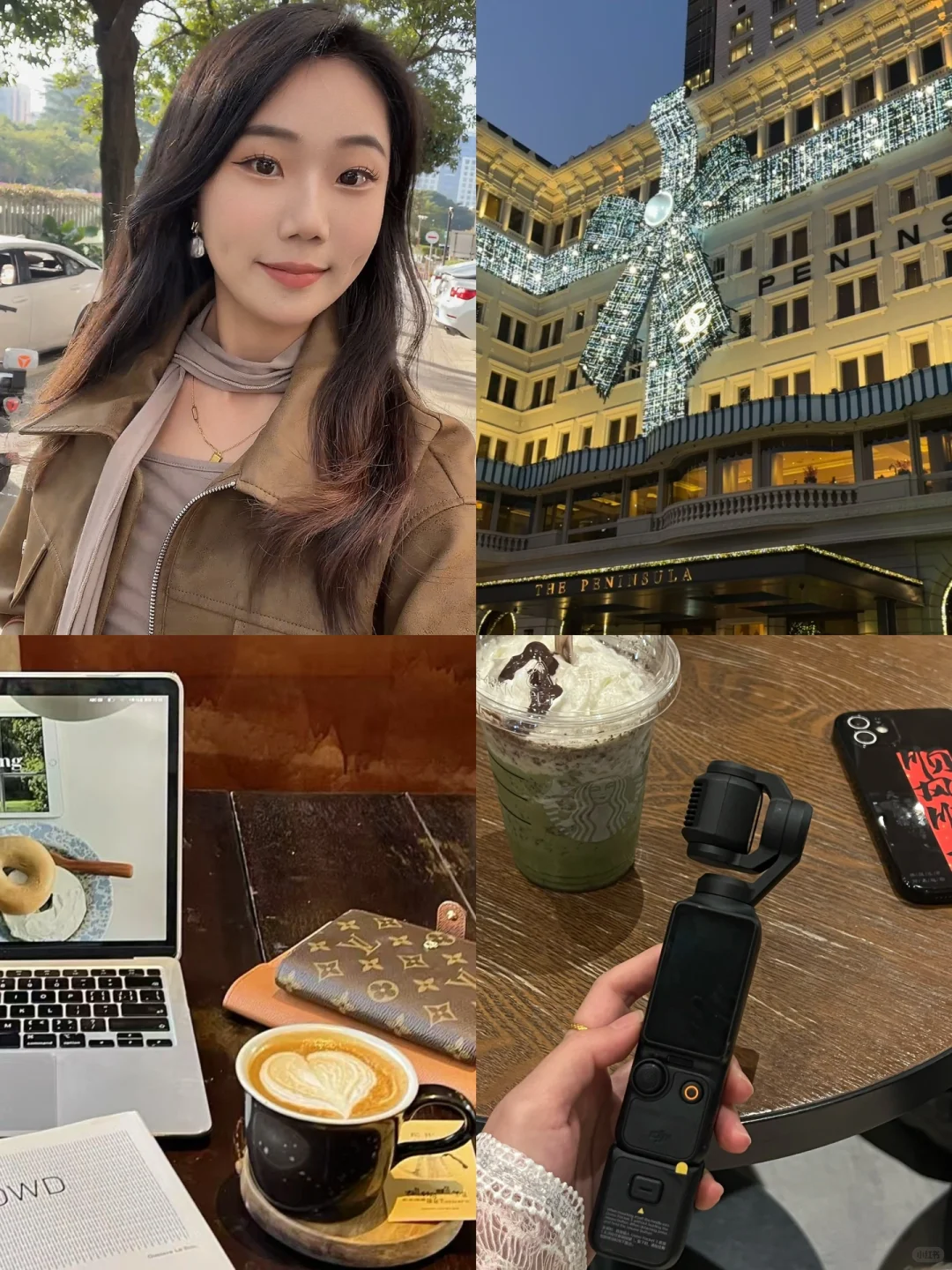 普通女生，要么提升自己，要么换个圈子