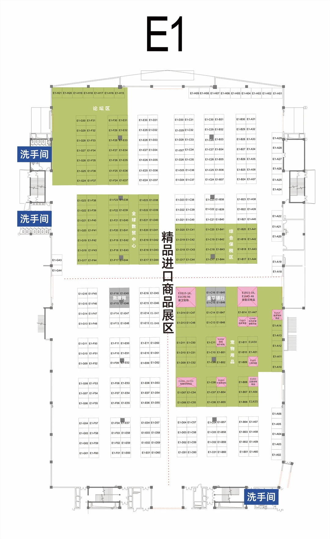浙江跨境展展位图?选品 逛展提前规划！