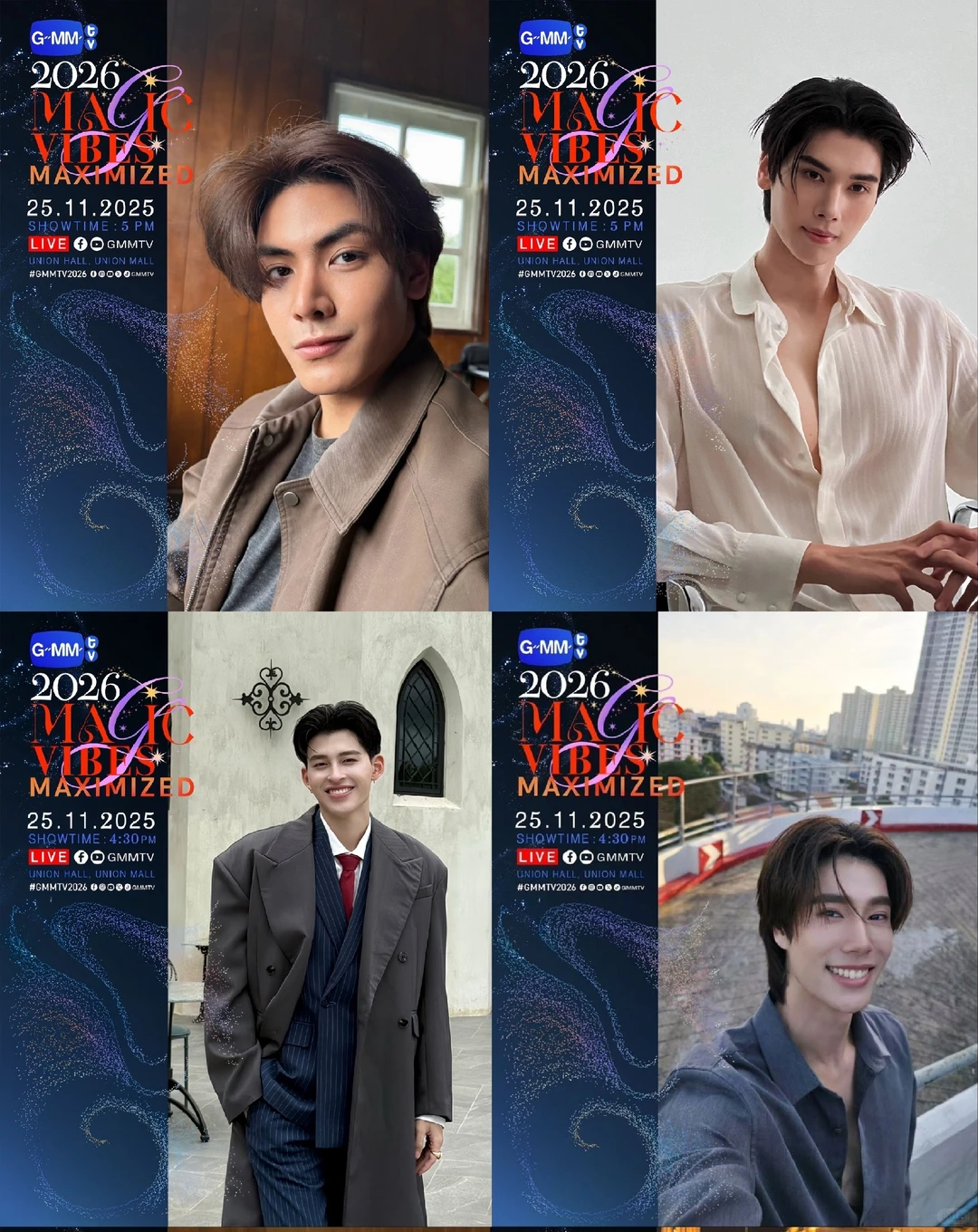 2026年GMMTV推介会 一锅要炖不下了