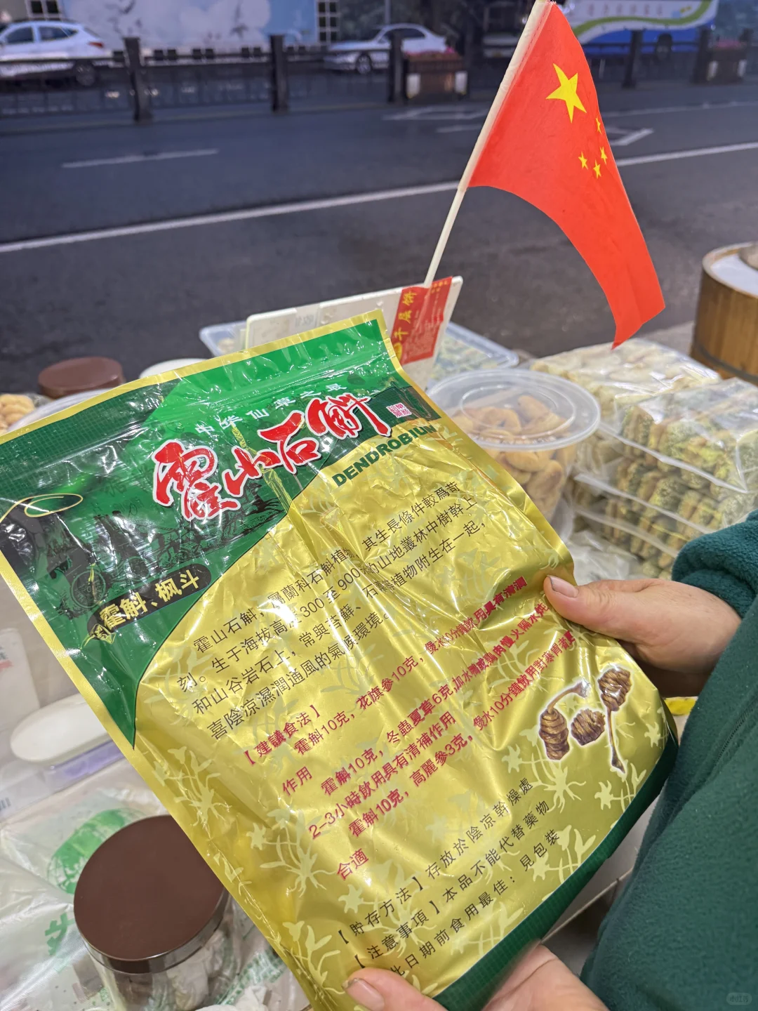 纯纯大冤种啊家人们