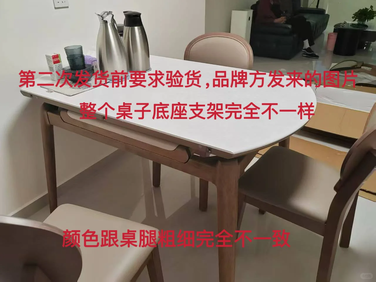 ?黑心迪驰家居，不作为主办方世纪家博！避雷