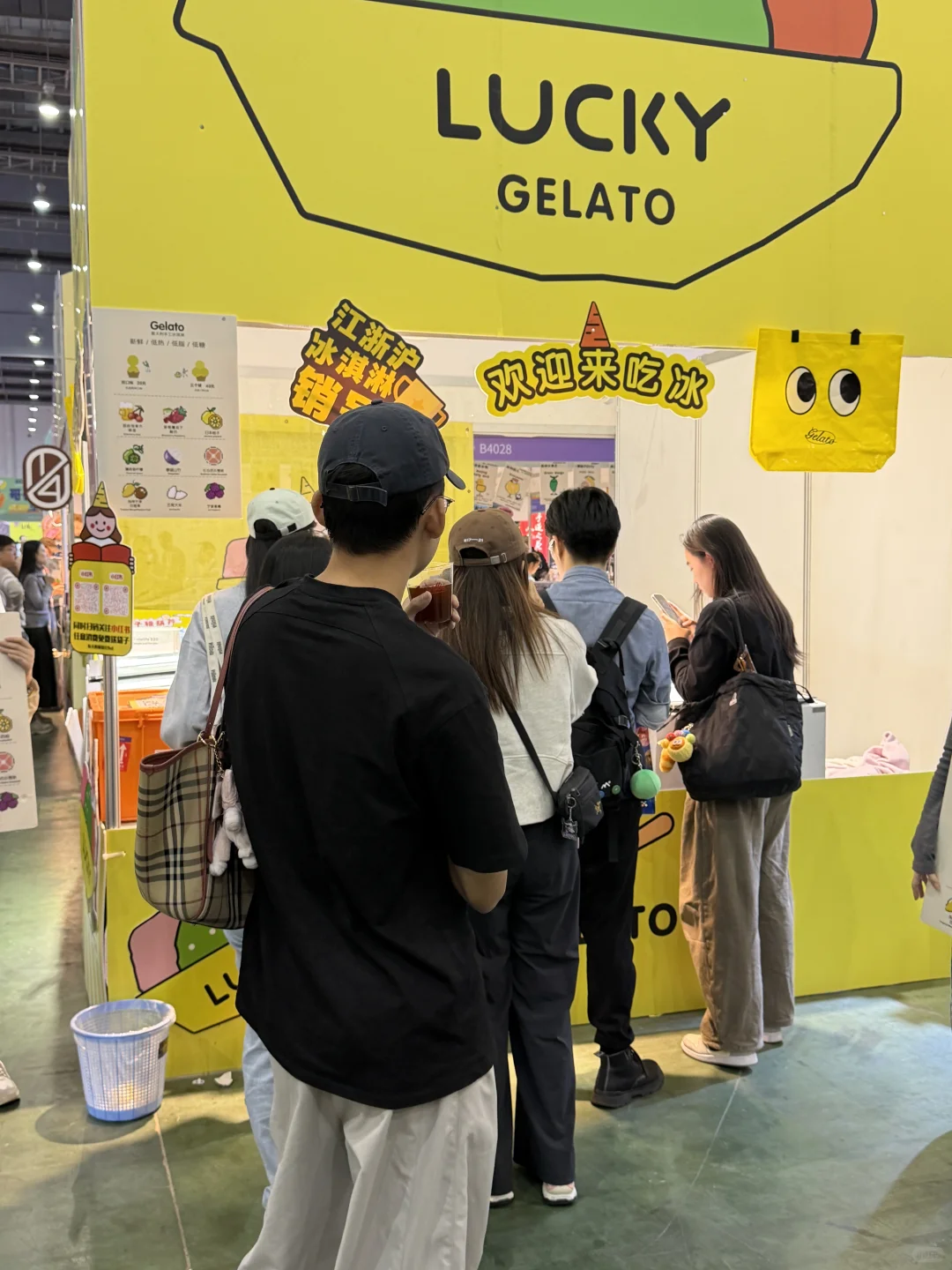 厦门会展中心！！！限时3天快去！！！