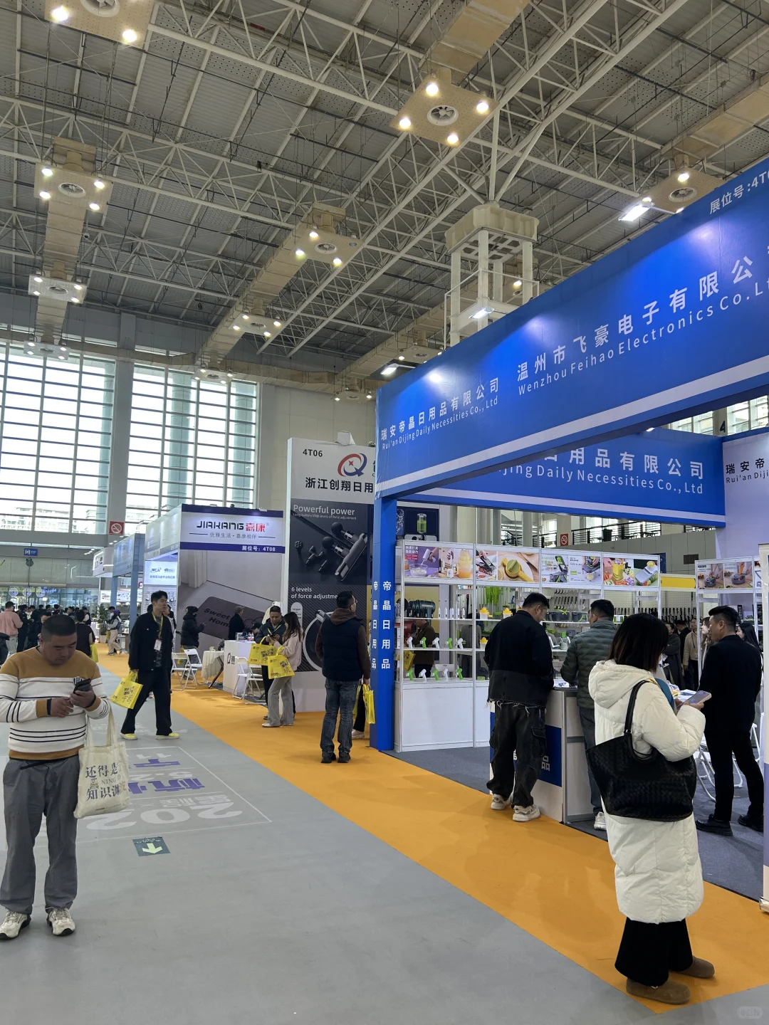 终于逛到了！中小工厂展！