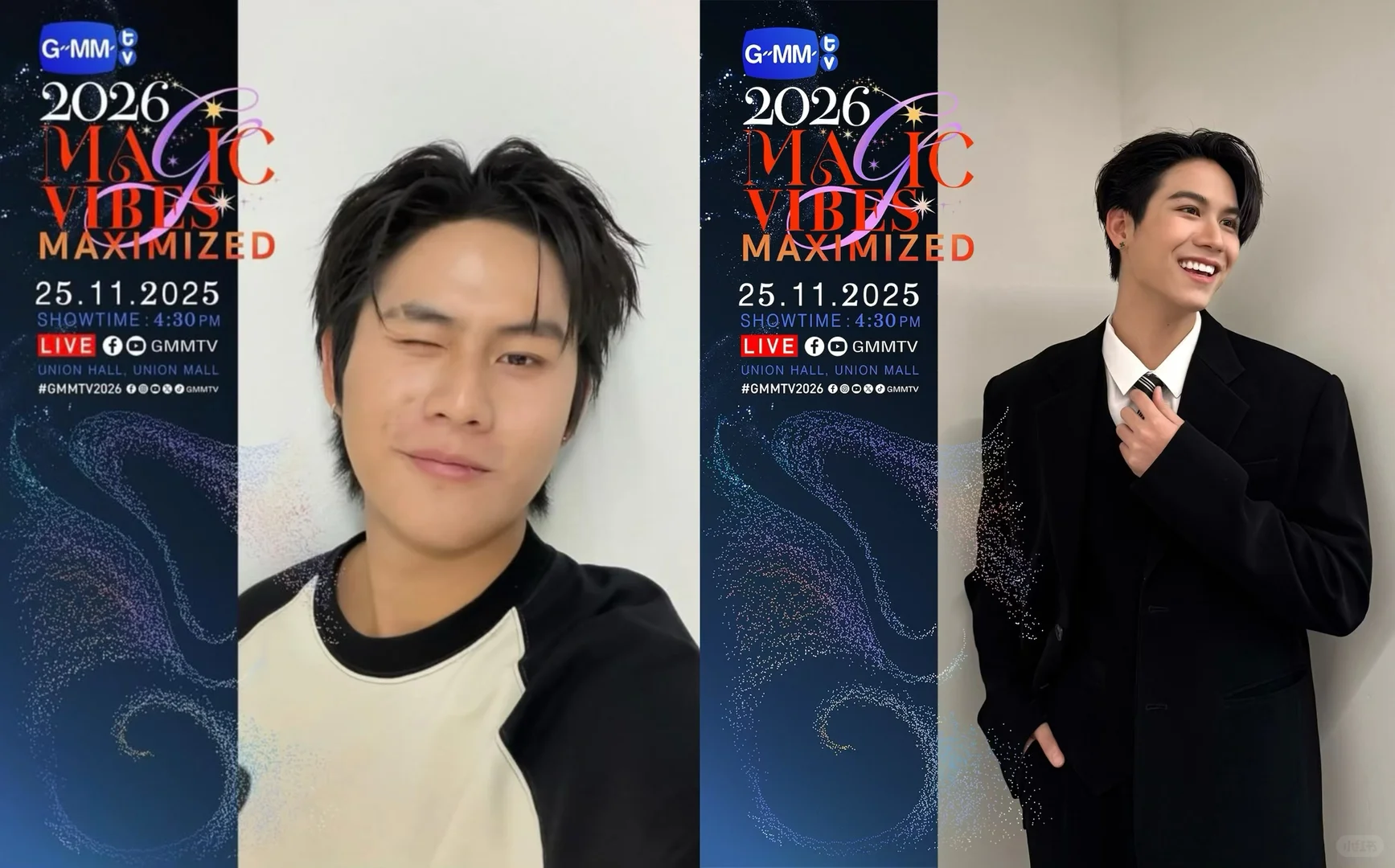 存一下GMM2026推介会CP的艺人图