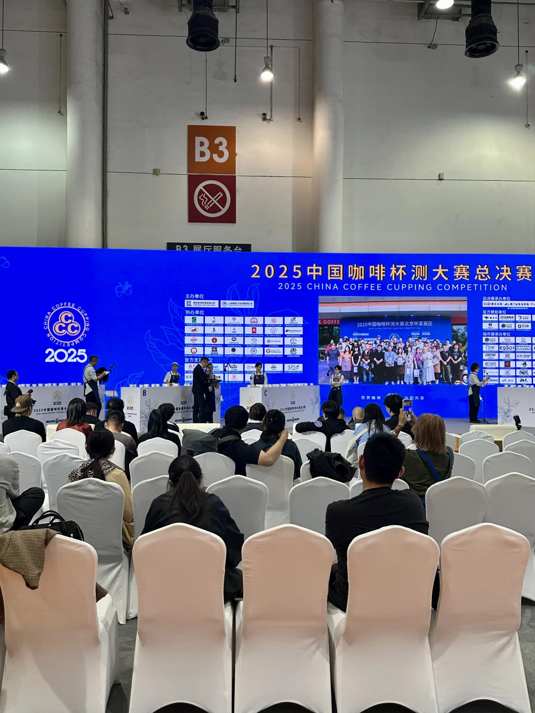 厦门咖啡展！是咖啡脑袋的快乐周末