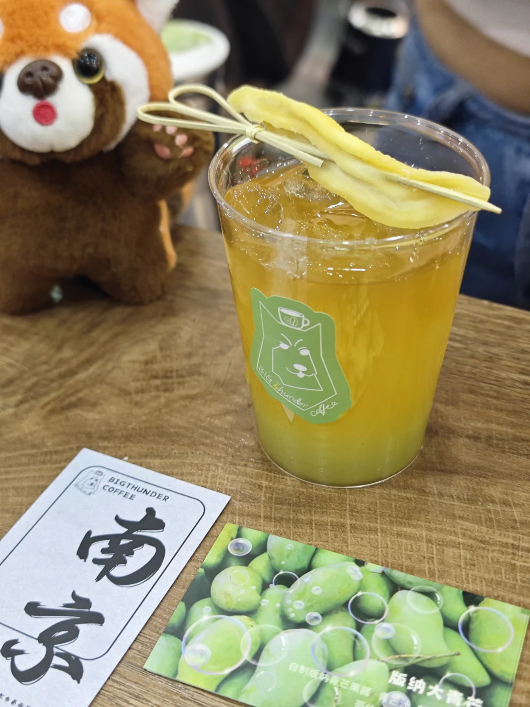 厦门咖啡展Day1!咖啡喝饱饱!