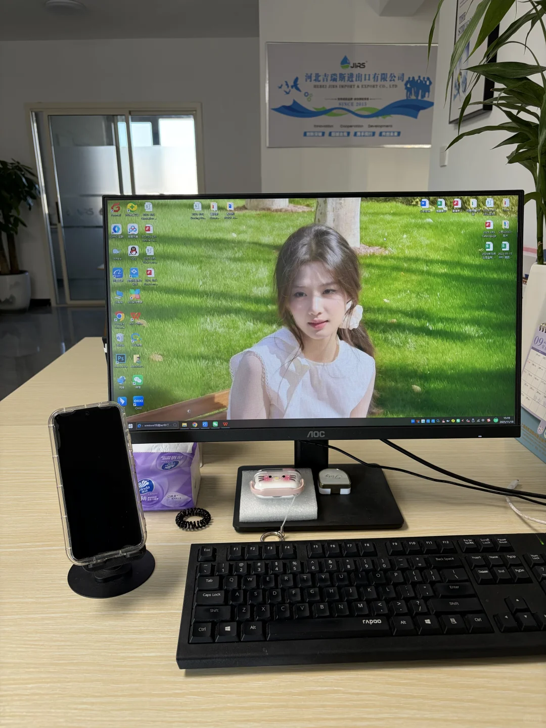 外贸er集合～找搭子