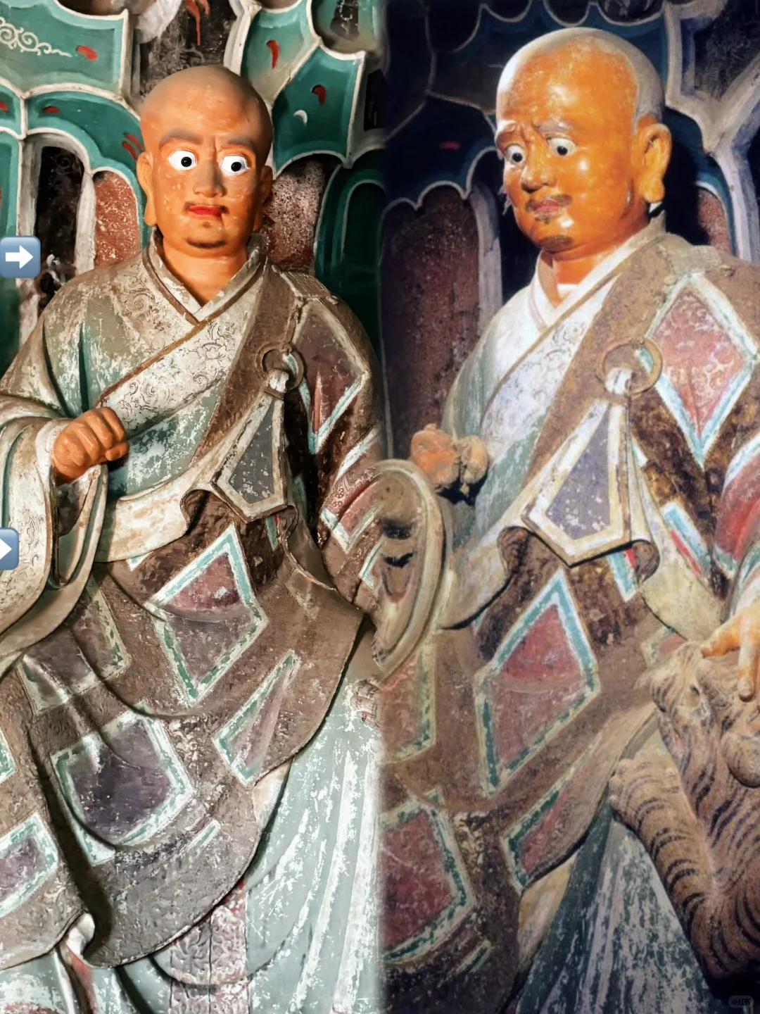 我想他们一定也不想修成这样…