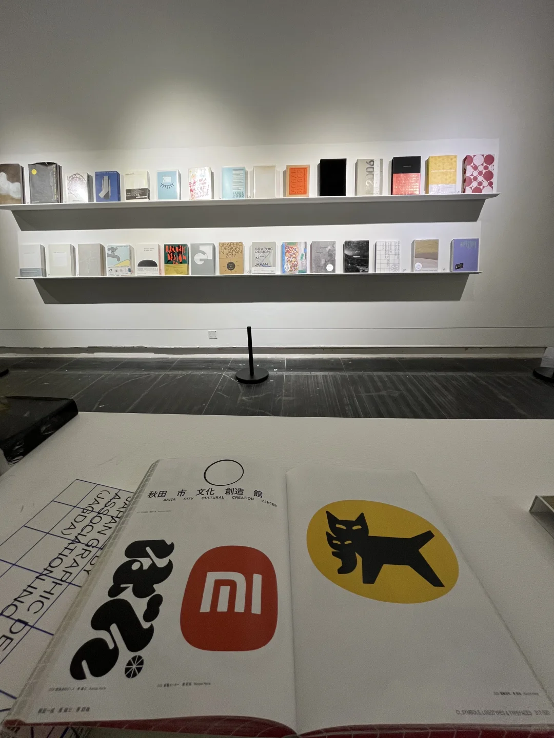 ‼️广州新展｜日本平面设计大展?