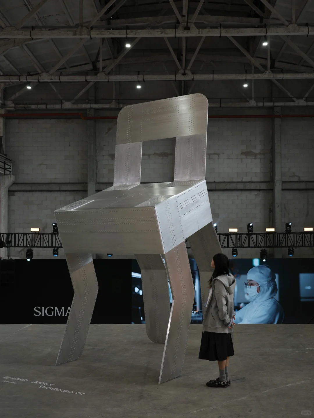 上海年度必看｜一个有趣的艺术设计展?