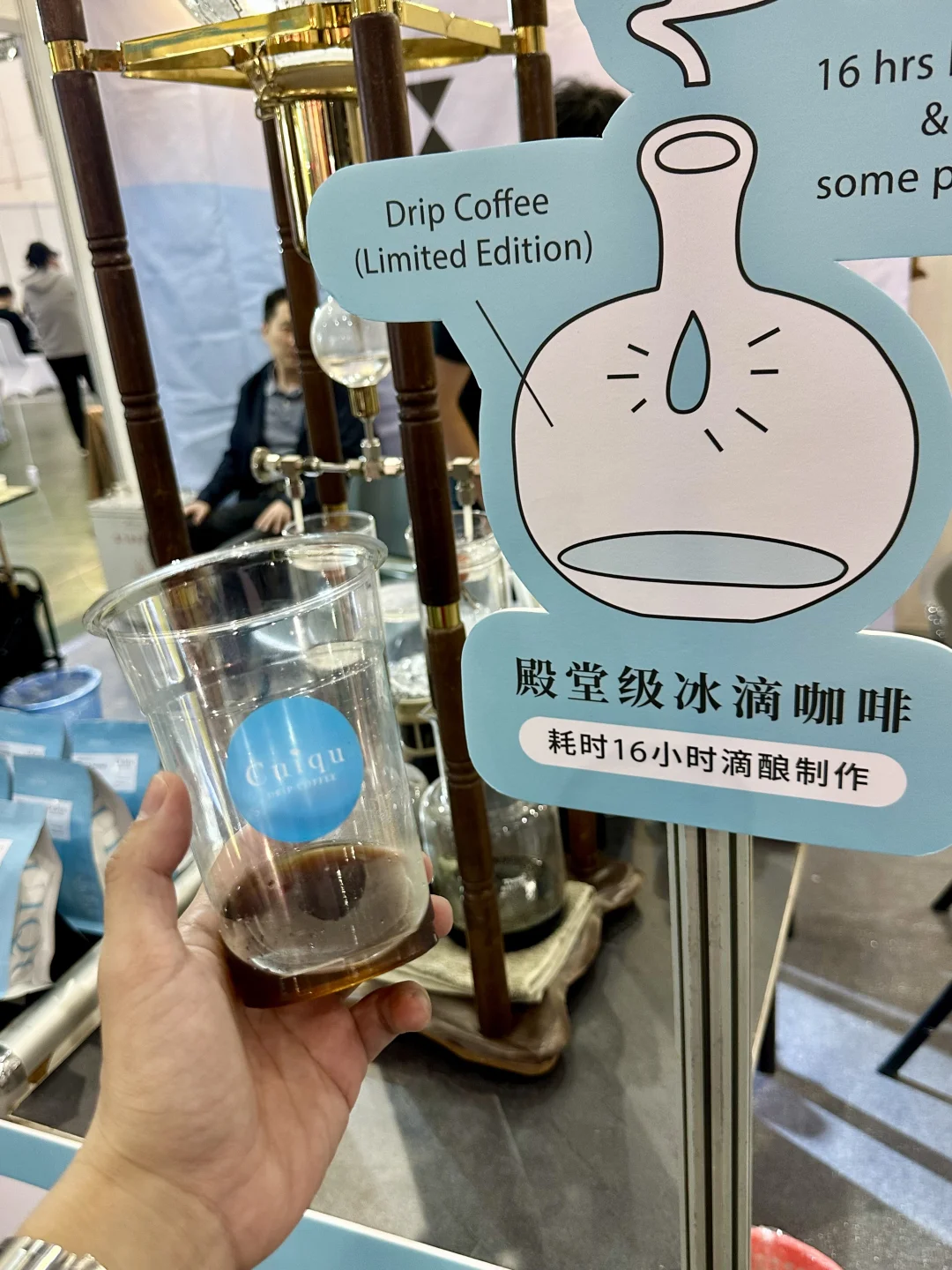 厦门咖啡展！是咖啡脑袋的快乐周末