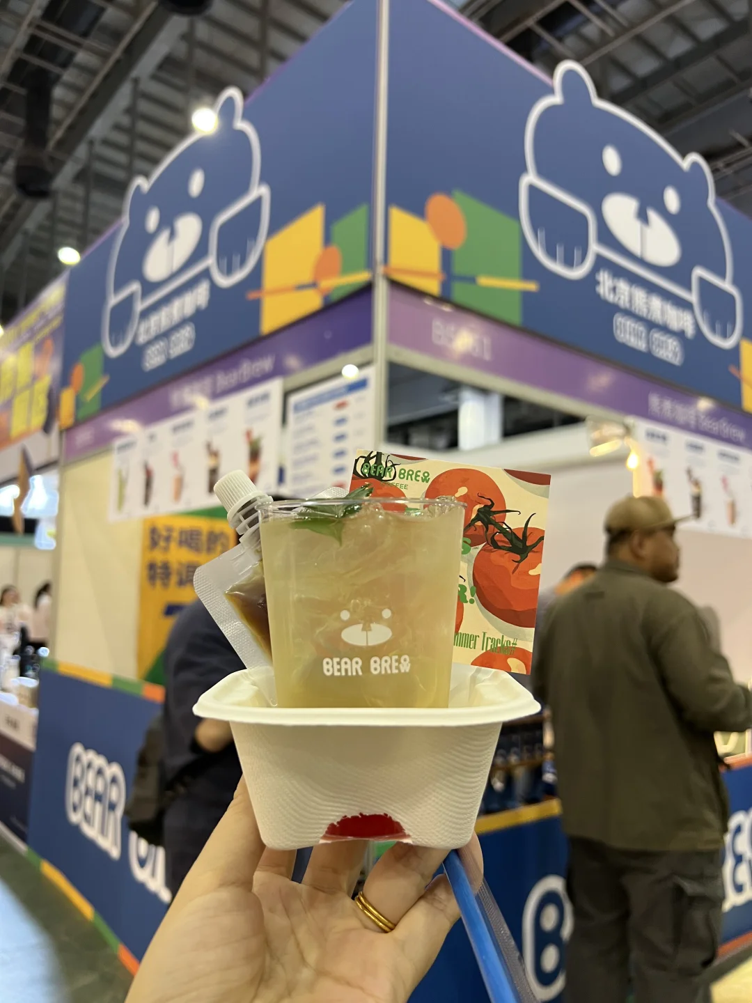 ☕️厦门会展咖啡展，半天三杯都喝啥？✨