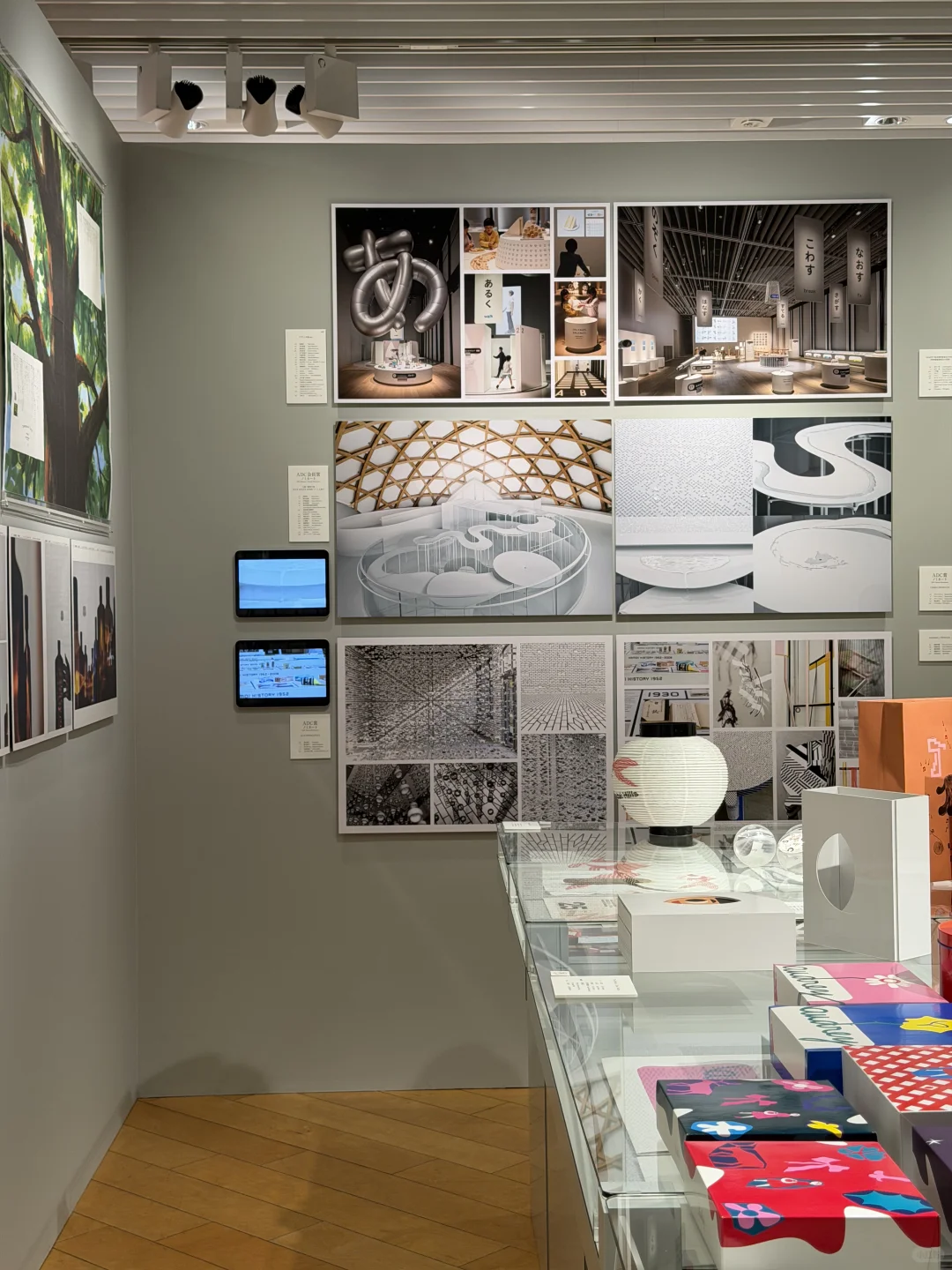 东京看展｜新出炉的 ??? ???? ?