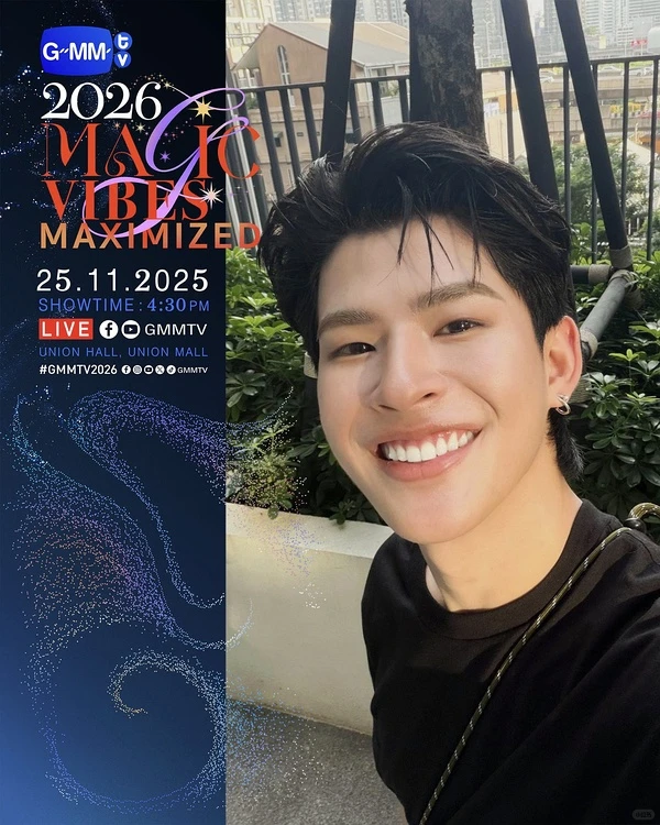 GMM26推介会主题:露出来牙齿?