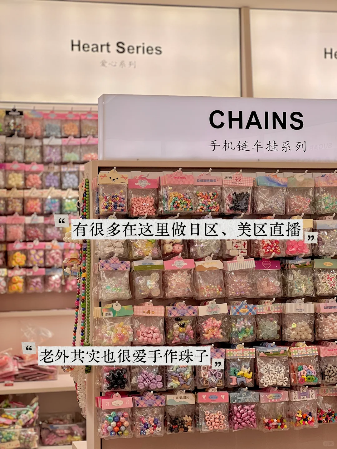 来一次义乌，感觉跨境生意有了眉目…