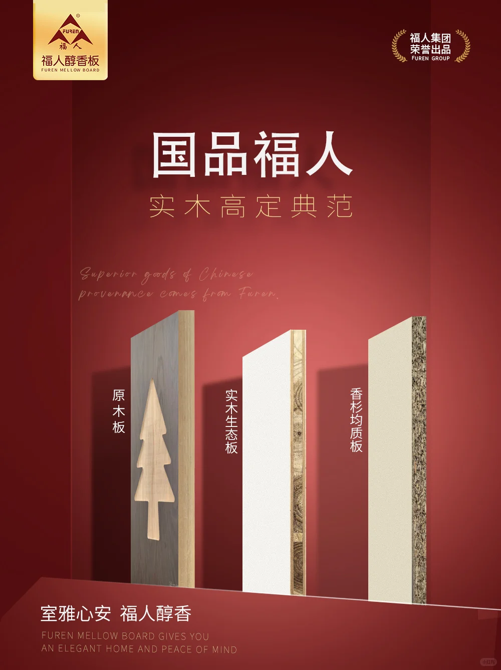 领限量门票!围观广州设计周!