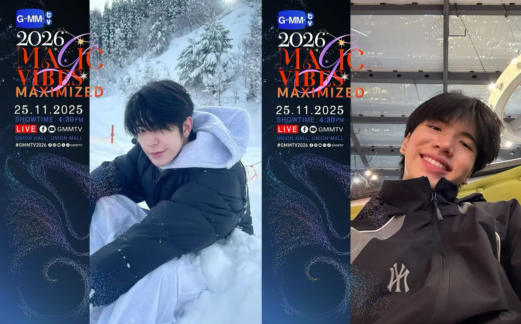 存一下GMM2026推介会CP的艺人图